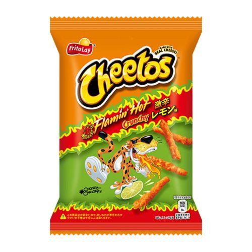 Cheetos Flamin Hot Lime (JP)