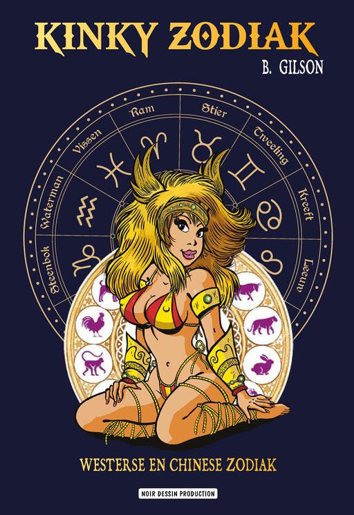 Kinky zodiak